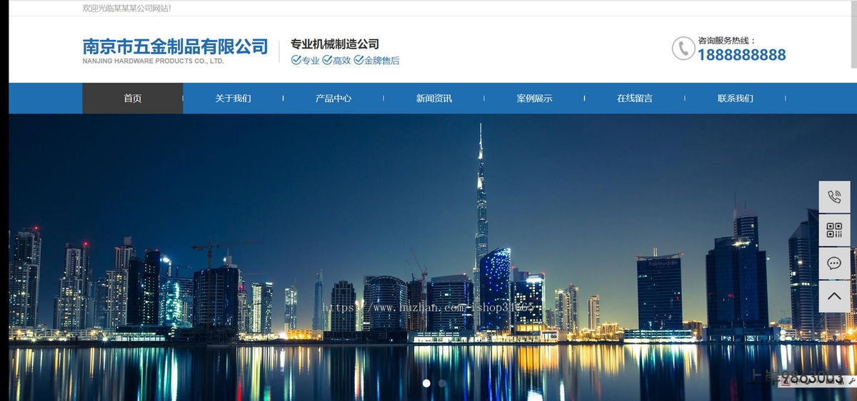 05f7c74e75cc5c0a8f17856bd9c2119b