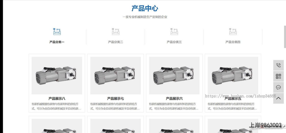 4a50ad4ea6f9a46105df682d4bf96ca7