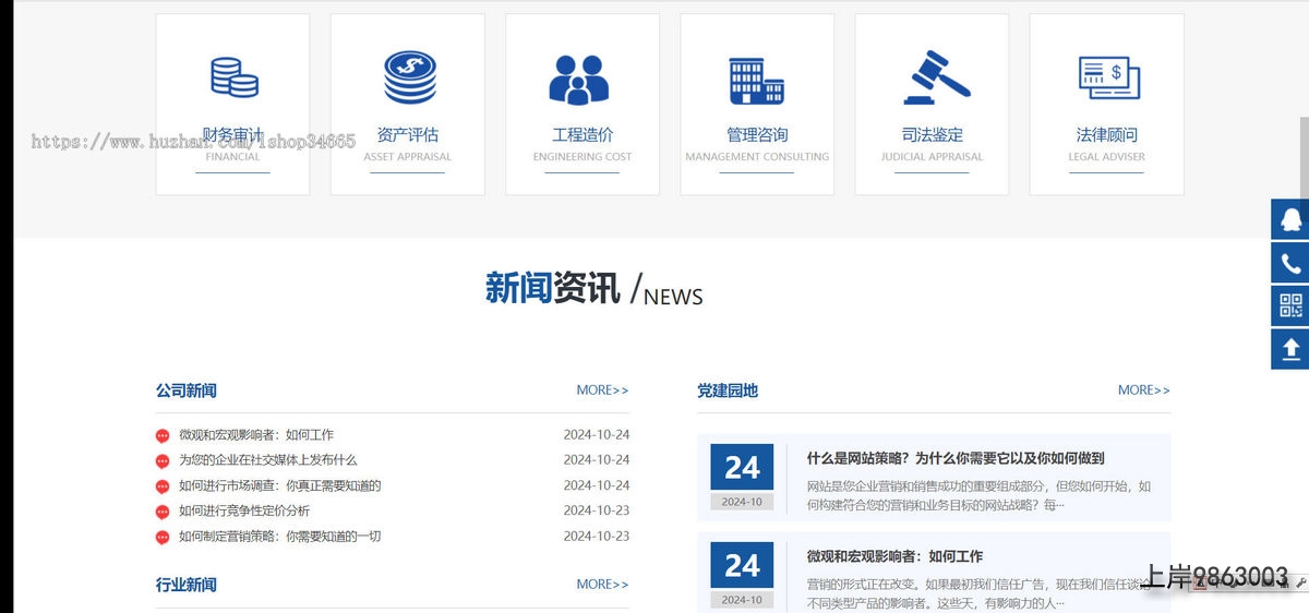 992d7bf0e8afe6d1bf205d397a7fec11