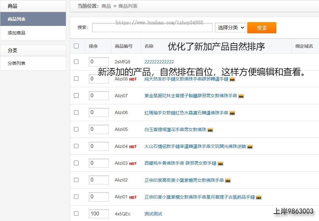 95c5f63da97349c459232a67a3320a63