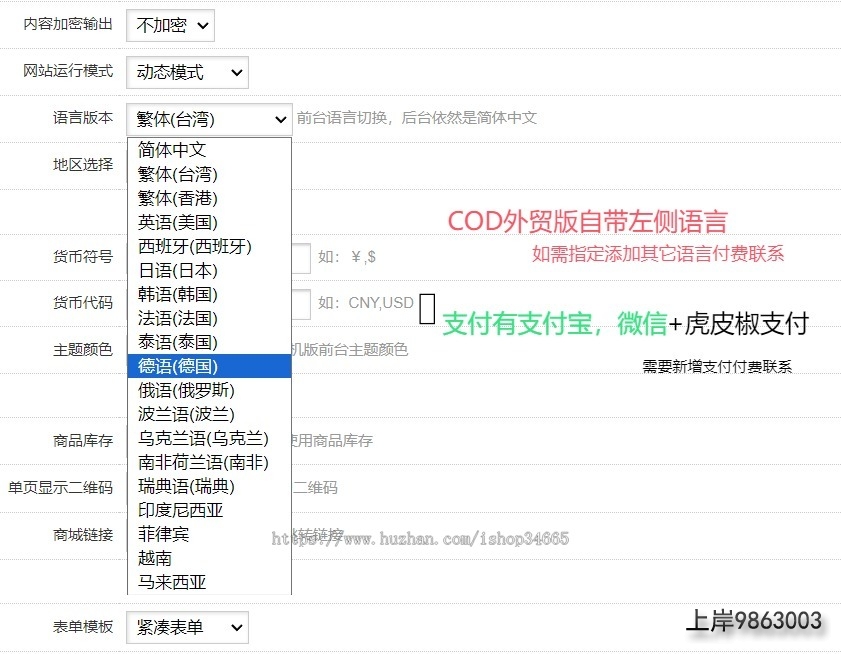 e21089cdb74e61ce20555fa05d34d9a6