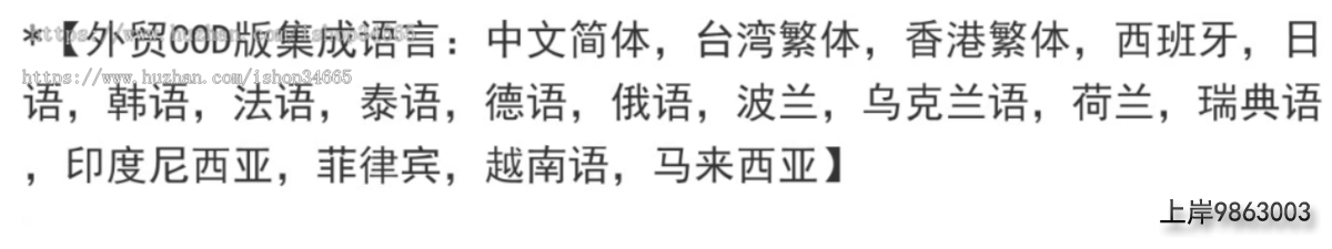 532ed9d798e8e0e60a1f75a00f680226