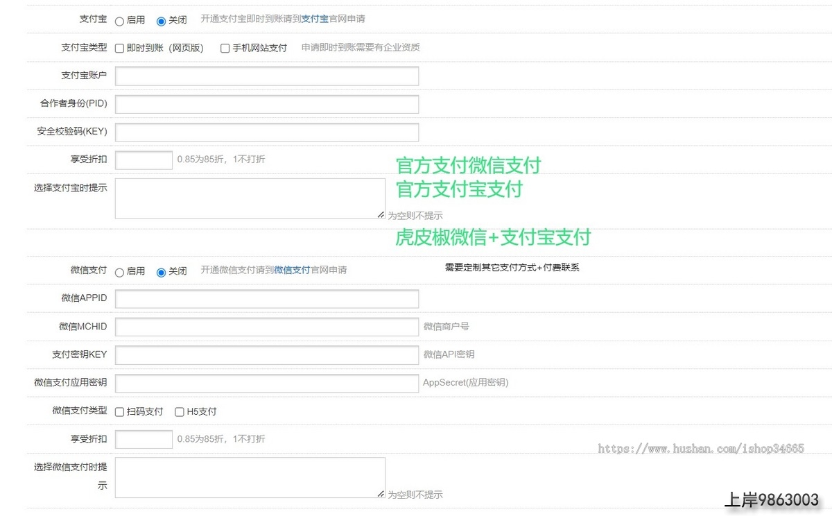 d4dd3fbb20e1a7024079865341cba244