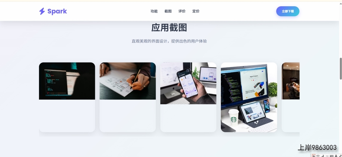 bandicam 2025-11-24 13-47-28-273