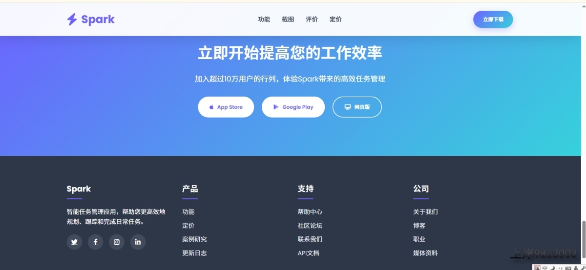 bandicam 2025-11-24 13-47-45-338